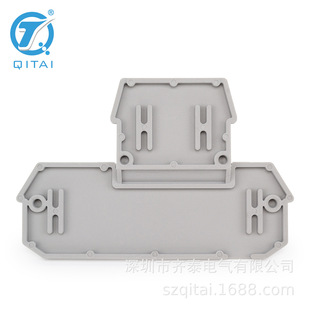 Multi-layer terminal partition QUKJ-2.5M 2-2G manufacturers supply rail type waterproof and dustproof sealing plate
