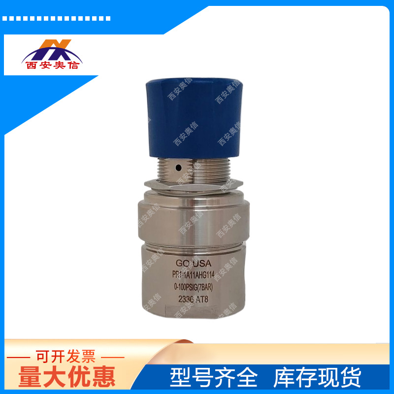PR1-1A11B3W111减压阀 美国GO进口阀门PR1-1A11A3W111 空气调压阀