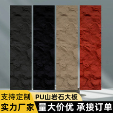 PUɽ��ʯ��屳�����p�|�҃��⠝�u�b�ʯƤ�Ļ�վ�Ƶ�������ʯ