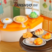 �ɐۿ�ͨʳ����������ʳ�� DIY�Ʒ�������N������