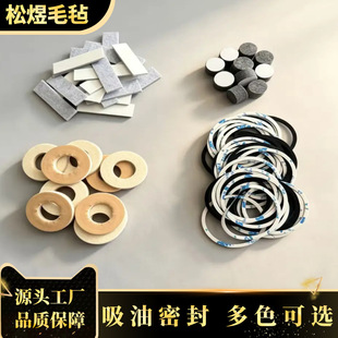 �S�ҹ������Ië���ܷ�|Ȧ�Cе���m�������_�Cе�������ë�։|Ȧ