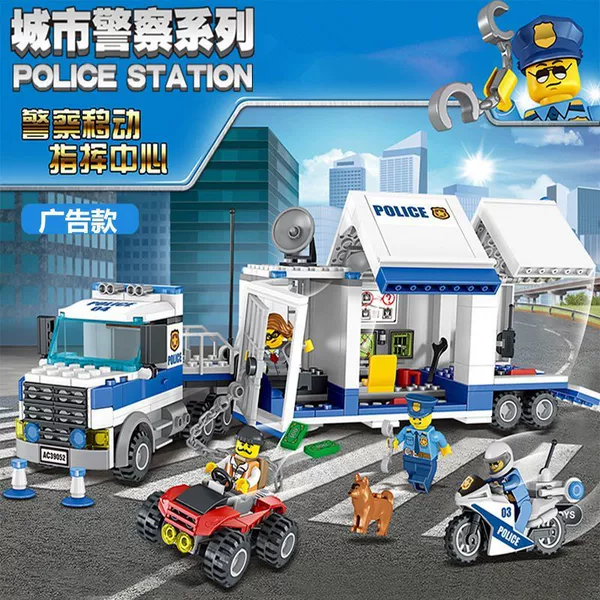 Mobile Command Center