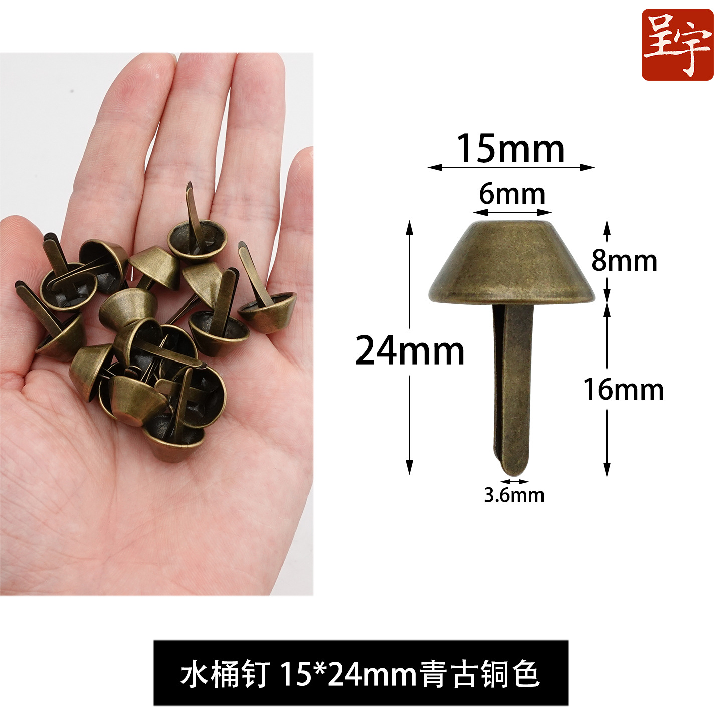 Clavos de dos puntas de 12 mm y 15 mm, clavos de cubo de dos puntas, herrajes metálicos, clavos de doble punta para libros, clavos de garra, clavos de presión, clavos de hongo
