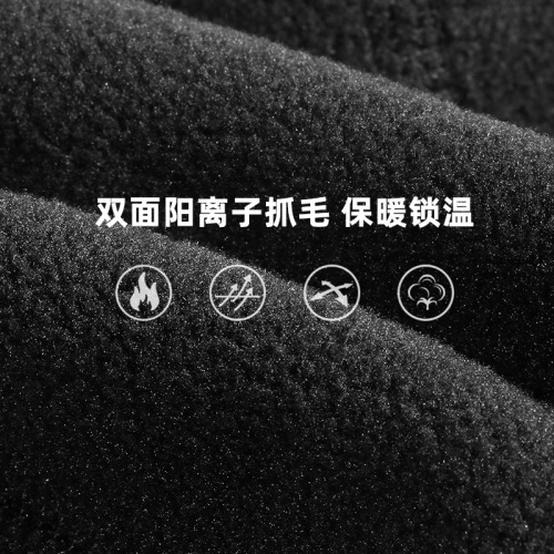 Outdoor cycling warm hat, helmet lined with ear protection, windproof fleece warm hat, mountaineering and skiing cold-proof hat
