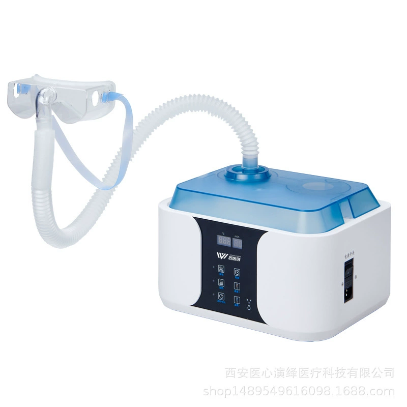 Eye-care device Heat the eye SPA instrument ultrasonic atomizer to heat the eye dry eye astringent silicone eye mask
