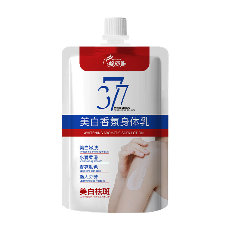 Qingliya 377 ホワイトニング ボディ ローション コールド ホワイト スキン モイスチャライジング フレグランス ブライトニング リジュビネーション オールシーズン ハイドレーティング モイスチャライジング ローション メーカー|undefined