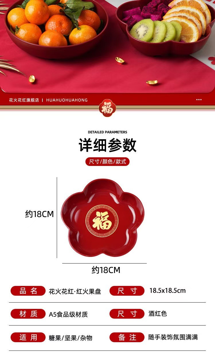 8f77fbf4-5336-4bf4-a386-15dc13d48100.jpe