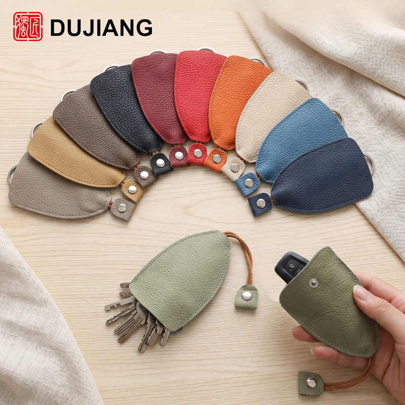 Genuine Leather Pull-Out Key Bag, Creative and Personalized Universal Car Key Storage Bag, Compact and Portable Drawstring Pouch