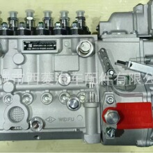 发动机配件6BTAA5.9-B210 33燃油喷射泵适用于东风/康明斯5260334