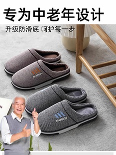 ��Ʒ�|��������Ь���˾Ӽ��҃��ﶬ����ů�����ĥ2025�¿����