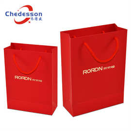 高档烫金红色彩印双支单支红酒袋子手表礼品袋折叠式手提纸袋定制