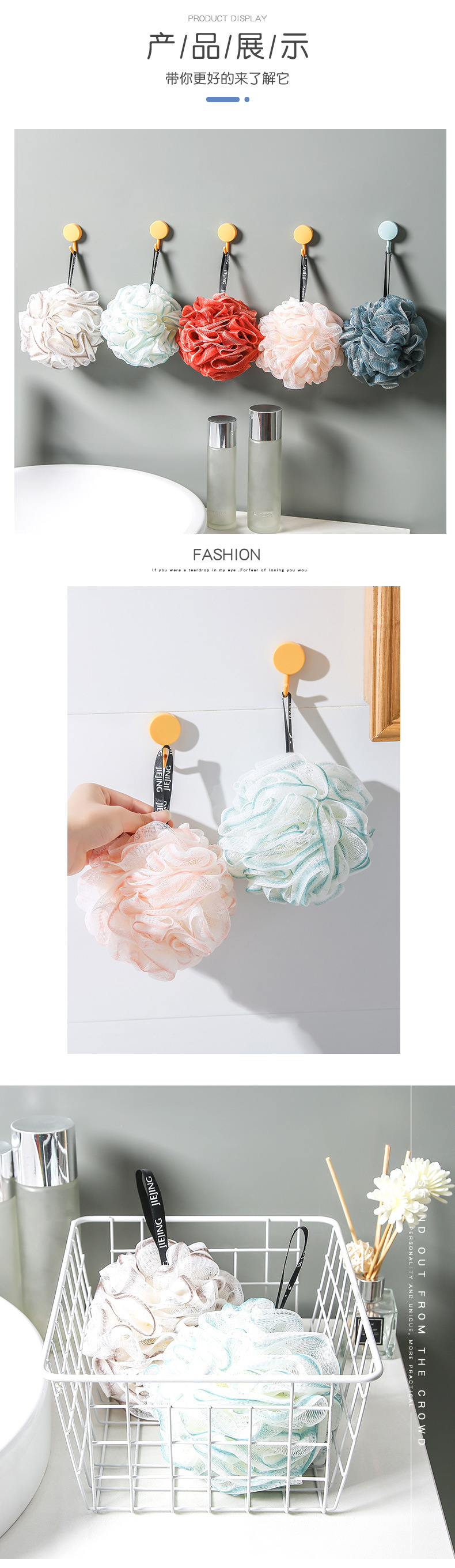 Title 10, Cute girl loofah, super soft. Childrens shower...