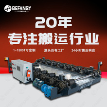 ����|��늹��I늄�܉��܇̨����b��݆�D�\ģ���b��܉���M��С܇