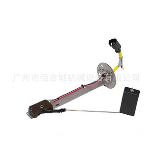 ���ر���C32�l�әC CAT���272-0021 2720021ȼ����λ�l�����b��