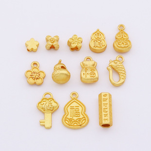 �ŷ����𸣺��J�X�����~����diy�Ʒ�����������朒�����l