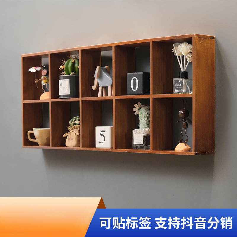 实木复古壁饰收纳格子展示柜可悬挂木架墙面装饰挂饰墙上置物架