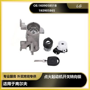 1K0905865�m��춸ߠ��� �c�����әC�_�P�D���i1K0905851B