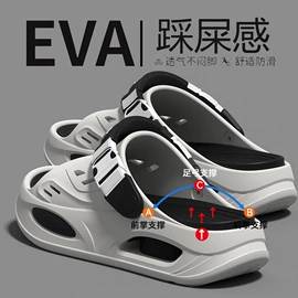 EVA拖鞋;家居棉鞋;布艺拖鞋