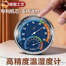 ؝Ӌ߾ȼ҃@ʾI}췿냺ș깤SCеʽ