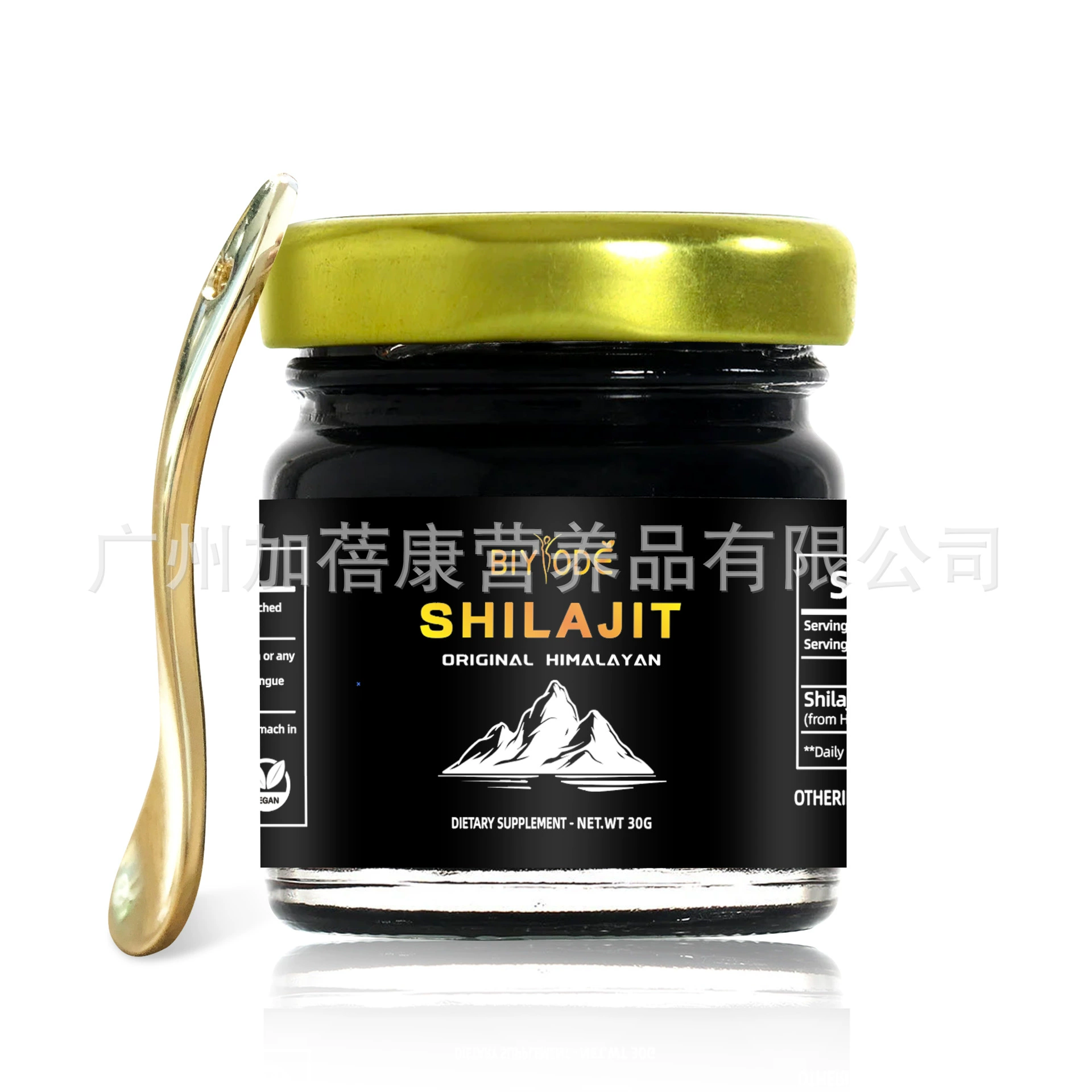 Спот Shilajit Resin завод трансграничный 30 г Xilaizi смола крем Xilaizi крем фулиновая кислота 85