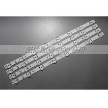 4��*ȫ��55UM7510PLA����Y19-Trident-55UM73&75-S���ӱ����