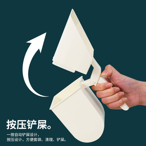 Pet supplies cat litter shovel large shovel cat poop shovel toilet litter box tofu cat litter shovel fluffy multi-purpose shovel