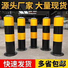 ��ʾ���Ӻ�䓹ܷ��o�ڗU�ֵ�·�ؘ��̶������x��·���F������ײ��