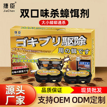 ���șȫ�C�������l�������҃�ͨ���p�D���OӋһ�����l�皢��D��