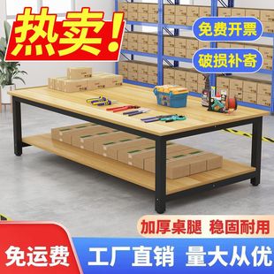 ���a����̨�p�ӂ}��܇�g�������̨���b�z����ӹ��S��ˮ������̨