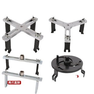 Adjustable gasoline pump cover removal car fuel tank cover removal and installation special tool Disc Three-claw fuel tank cover wrench