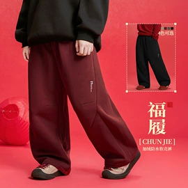 童裤;普通外套;童T恤