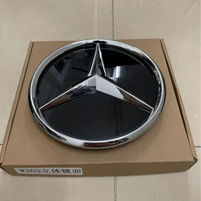 Logo Front Grille Emblem: Car logo
