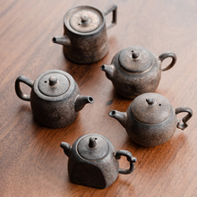 鎏金铁锈陶瓷美人壶茶具日式家用黑陶茶具宿舍酒店喝茶简单分茶器