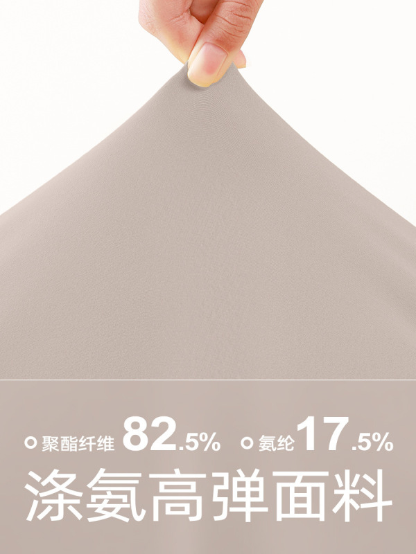 聚衣堂の新型vネックヨガ服半袖防振固定カップが痩せているフィットネス上着tシャツ|undefined
