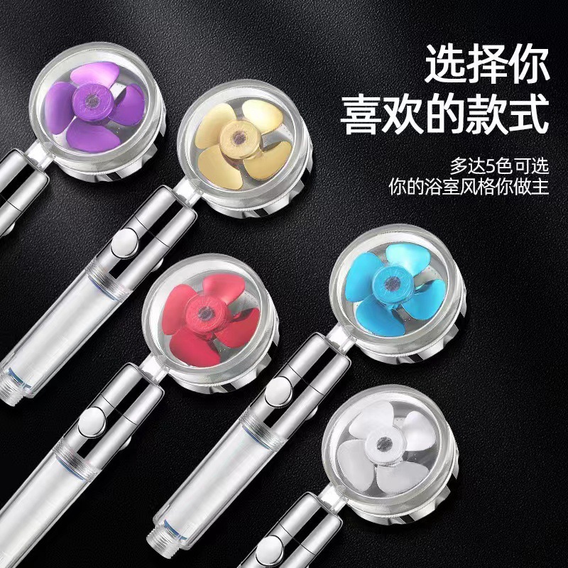 Direct selling foreign trade small waisted turbocharged filter shower head shower hand-held household shower flower bathroom bath