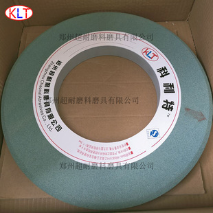 ������ɰ݆GC�G̼�����б߅ɰ݆Ƭ�մ�ĥ�X݆�X����X�ݼy���о�