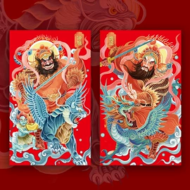 福字/福字贴;对联/春联;门贴、年画