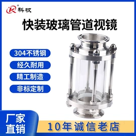 蝶阀;接头;其他管件