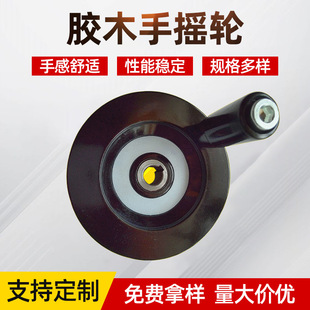 �����zľ�C����݆���ۯB�Ȳ��y�Cе�֓u݆�ľ�A݆���T�F������݆