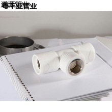 联塑psp钢塑复合管建筑给水涂塑复合钢管输水复合压力管衬塑钢