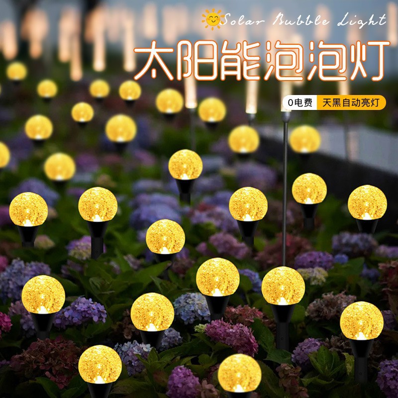 burbuja solar lámpara de tierra Amazon explosión césped al aire libre impermeable luz LED de resaltado lámpara de jardín