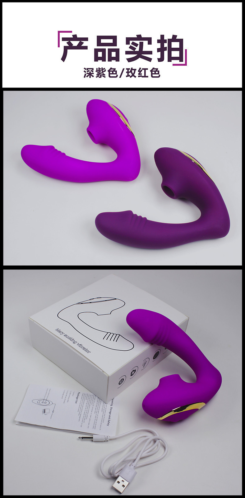 Trứng Rung Đầu Dương Vật Giả Mary Sucking Trứng Rung Đầu Dương Vật Giả Mary Sucking