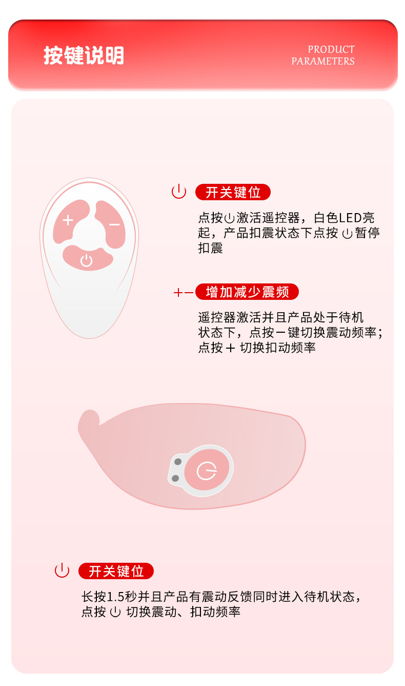 Remote-Control Vibrating Prostate Massager with Thrusting and Licking Motion, Silicone Anal Plug — detail image 25