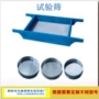 通常手工木质焦炭烧结矿
