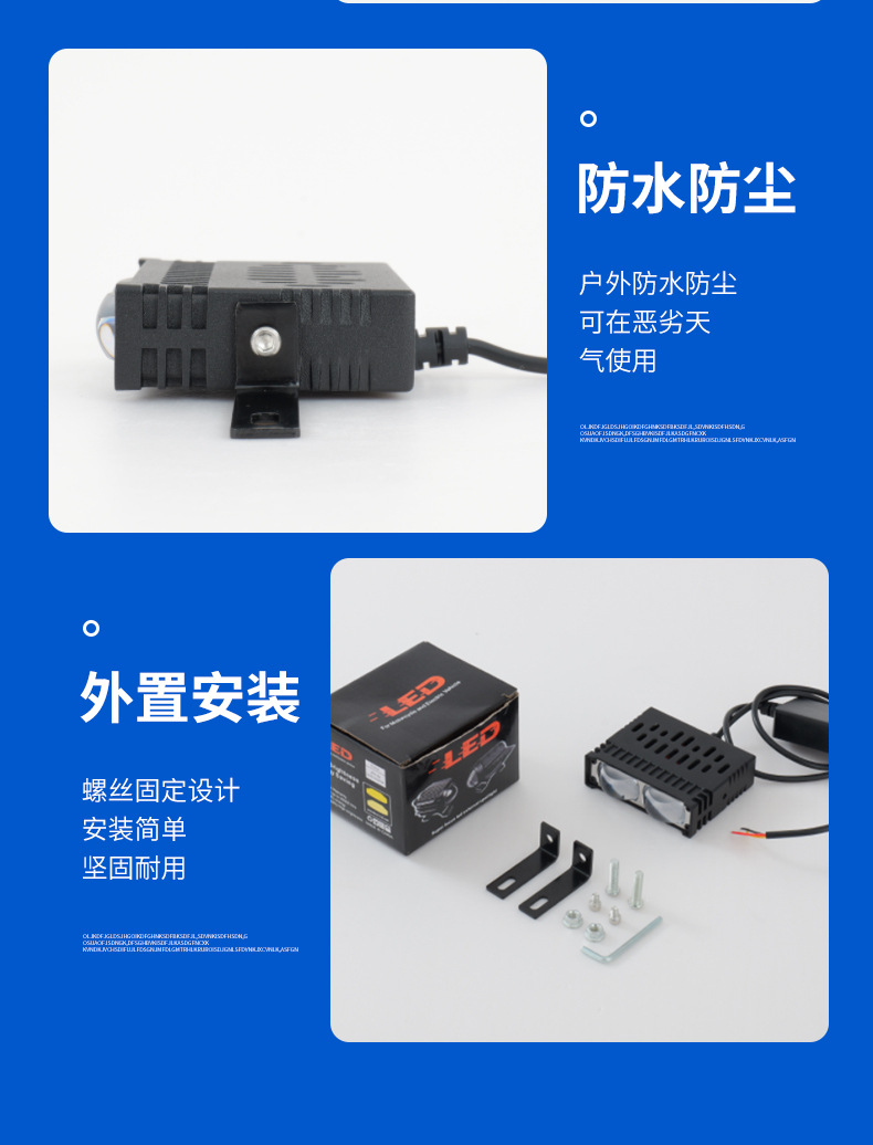 Cross-border motorcycle spotlight with dual-lamp front grille, dual-mode yellow-white light headlight for electric vehicles