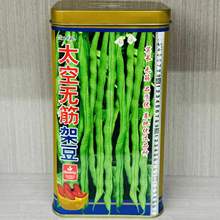 ̫՟oǷNӸ߮aΌǷNӟowSضǷN