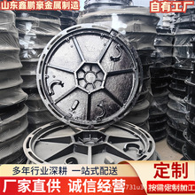 Դ�^�S��ֱ����ī�T�F�A���w ������·����ˮ�����T�F���w