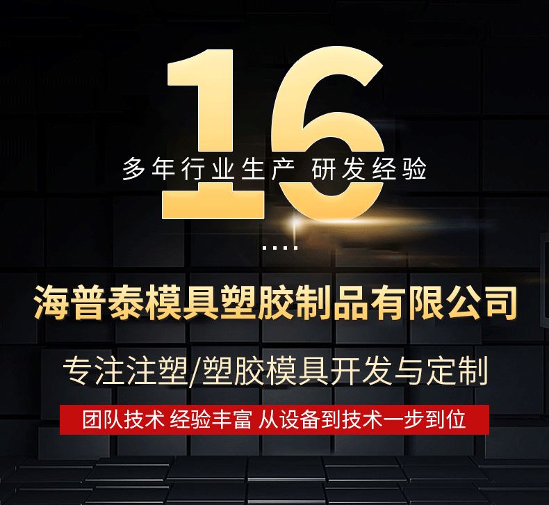 O1CN012uUgVV26HL35H8Hfd_!!2211