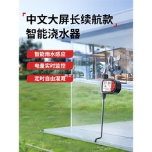 �Ԅӝ�ˮ�����r���������������F���^����ϵ�y���ܻ��@����ܻ���