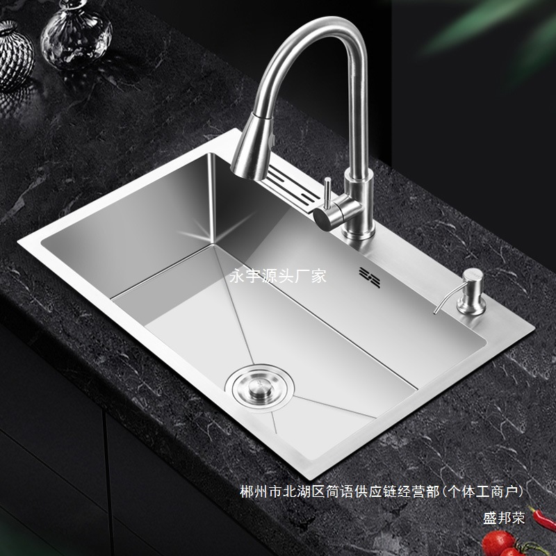 Fábrica directa 304 acero inoxidable dibujado a mano engrosado paquete de fregadero de doble ranura gran ranura de cocina lavado de verduras
